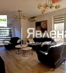 Тристаен апартамент в София, Редута