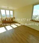 Двустаен апартамент с балкон в Сердика, София
