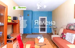 Тристаен апартамент в София, Сердика