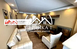 4-стаен апартамент в Сердика с функционално разпределение