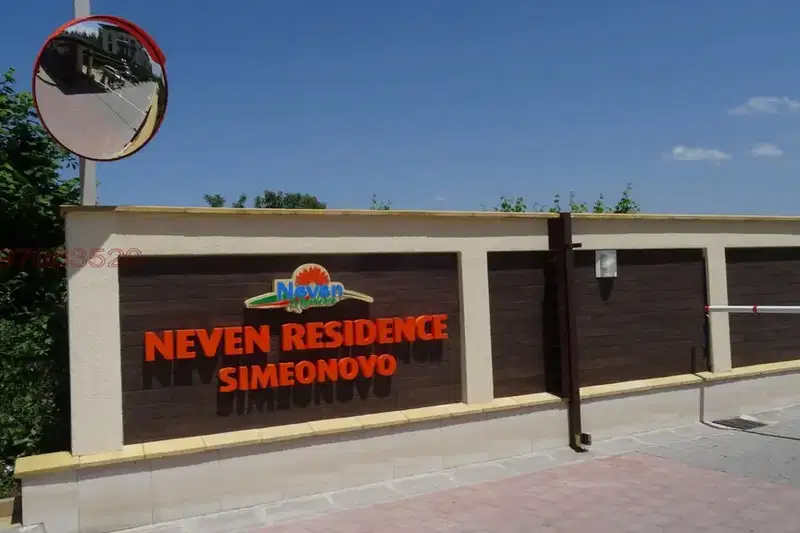 2-bedroom apartment in Sofiya, Simeonovo