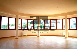 Тристаен апартамент с панорамна тераса в Симеоново, София