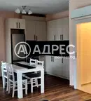 Тристаен апартамент в София, Симеоново