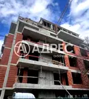 Тристаен апартамент с паркомясто в Слатина, София
