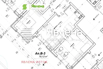 Тристаен апартамент с двор в Славия, София