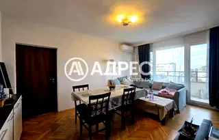 Тристаен апартамент в София, Стрелбище