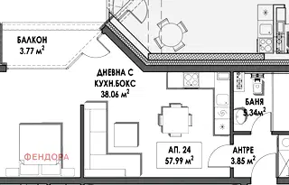 Едностаен апартамент в Студентски град с модерно строителство