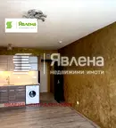 Едностаен апартамент в София, Студентски град