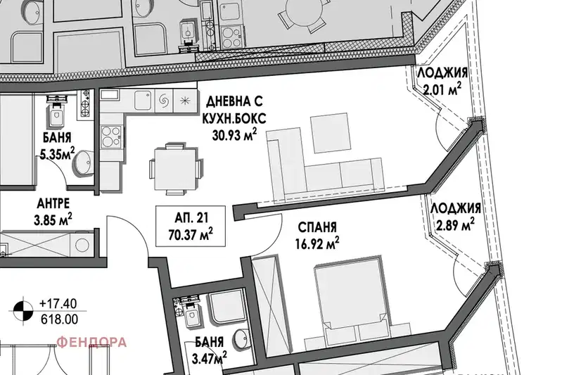 2-bedroom apartment in Sofiya, Studentski Grad