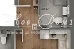 Двустаен апартамент с тераса в Студентски град, София