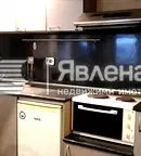Двустаен апартамент в София, Студентски град
