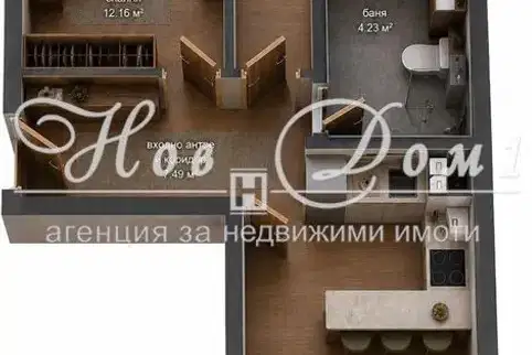 Тристаен апартамент в Студентски град с паркомясто