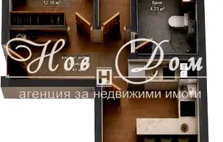 Тристаен апартамент в Студентски град с паркомясто