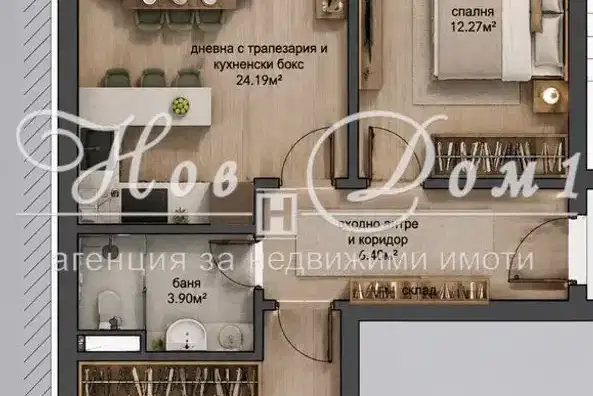 Тристаен апартамент с тераса в Студентски град, София