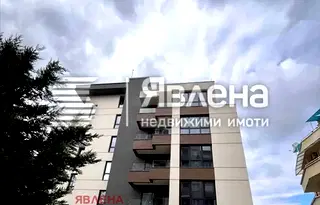 Тристаен апартамент с паркомясто в Студентски град, София