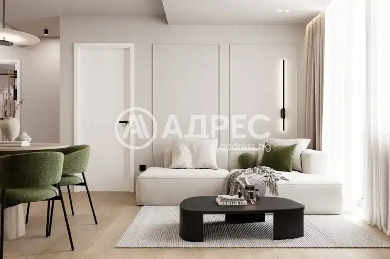 Двустаен апартамент в София, Сухата река