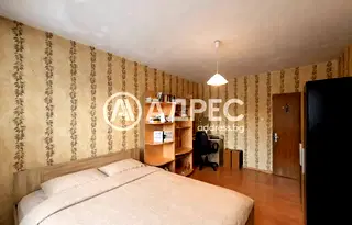 Тристаен апартамент в София, Сухата река