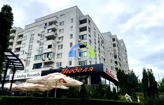 Двустаен апартамент с балкони в Света Троица, София