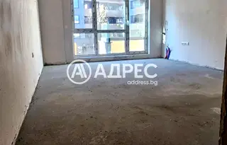 Едностаен апартамент в София, Витоша