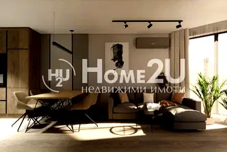 Двустаен апартамент с двор в кв. Витоша, София