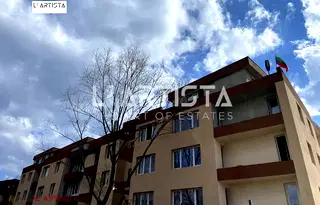 Двустаен апартамент с тераса в кв. Витоша, София