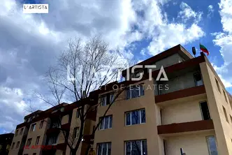 Двустаен апартамент с тераса в кв. Витоша, София