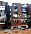 Двустаен апартамент в кв. Витоша с балкон в София