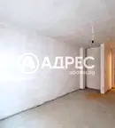 Тристаен апартамент в София, Витоша