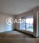 Тристаен апартамент в София, Витоша
