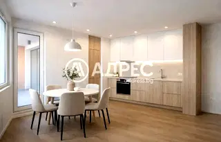 Тристаен апартамент в София, Витоша