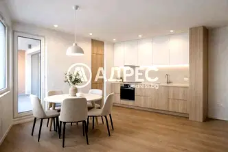 Тристаен апартамент в София, Витоша