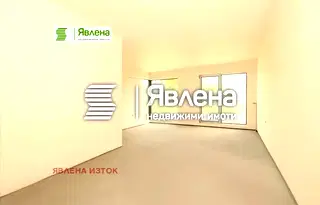 Тристаен апартамент в София, Витоша