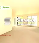 Тристаен апартамент в София, Витоша