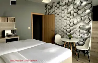 Обзаведен 1-стаен апартамент в кв. Витоша, София с тераса