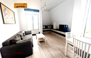 Двустаен апартамент с паркинг в кв. Витоша, София