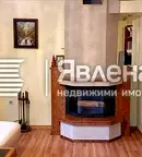 Двустаен апартамент в София, Витоша