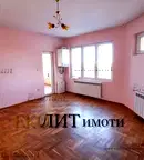 Двустаен апартамент с тераса в София, Витоша