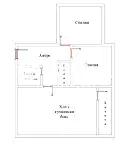 Тристаен апартамент в София, Враждебна
