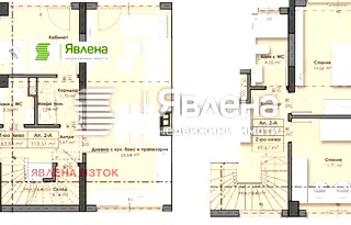 Тристаен апартамент в София, Връбница 2