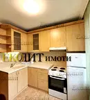 Луксозен 2-стаен апартамент с тераси във Връбница 2, София