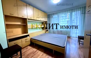 Луксозен 2-стаен апартамент с тераси във Връбница 2, София
