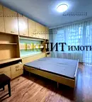 Луксозен 2-стаен апартамент с тераси във Връбница 2, София