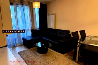 Двустаен апартамент в София Център с луксозно обзавеждане