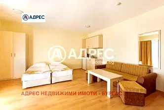 Едностаен апартамент в Бургас, Созопол
