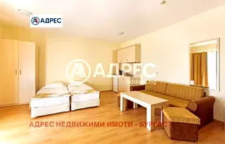 Едностаен апартамент в Бургас, Созопол