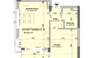 Двустаен апартамент в Бургас, Созопол