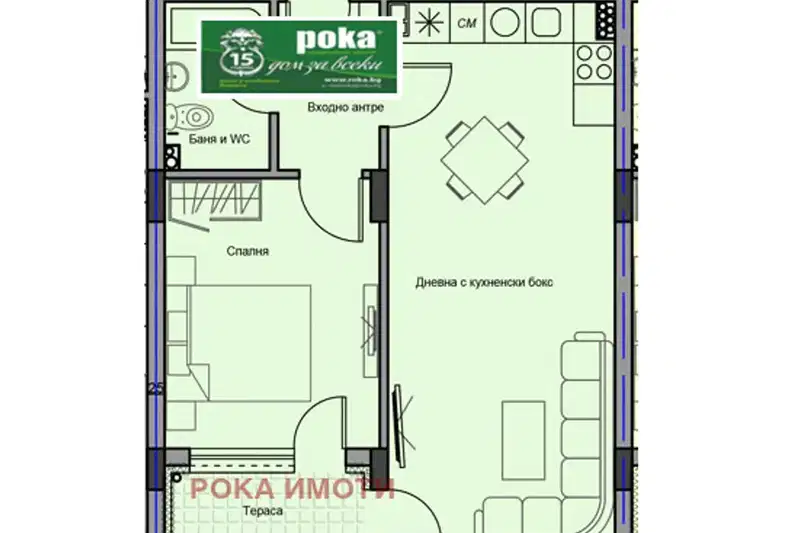 2-bedroom apartment in Stara Zagora, Ayazmoto