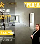 Тристаен апартамент в Стара Загора, Аязмото