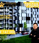 Тристаен апартамент в Стара Загора, Аязмото