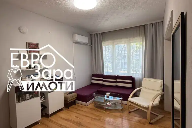 Многостаен апартамент в Стара Загора, Аязмото